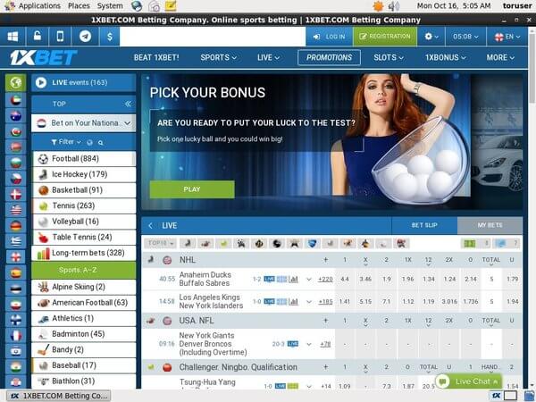 Cập nhật các chương trình khuyến mãi 1xBet