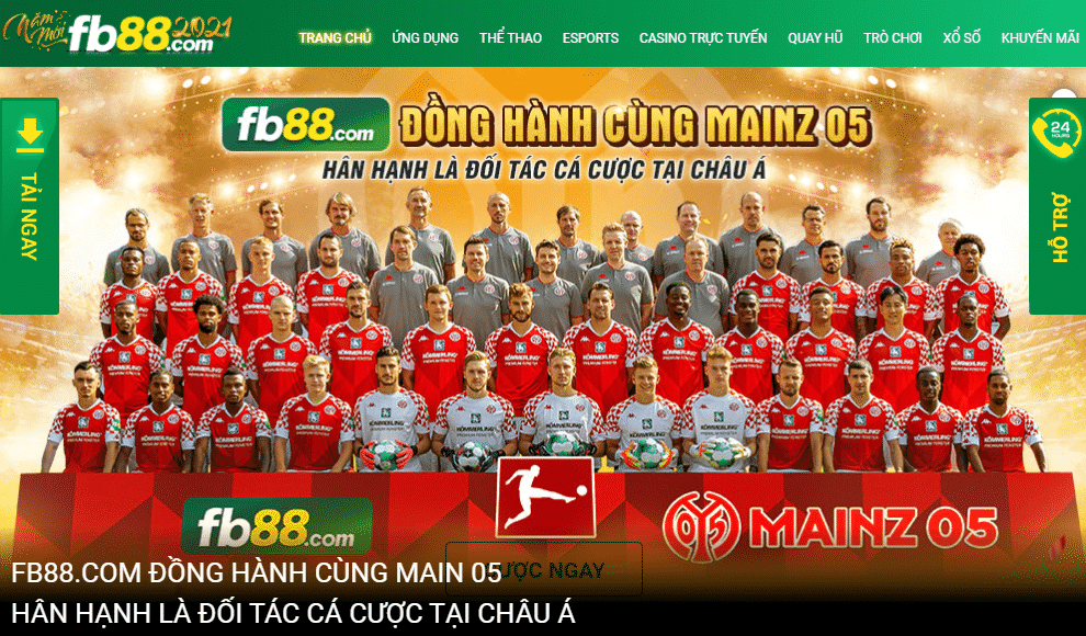 football team