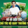 XỔ SỐ ONBET – HỢP KIỂU NGƯỜI CHƠI NÀO, CHỌN LOẠI XỔ SỐ ĐỂ TRÁNH BET THEO CẢM XÚC