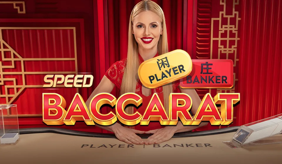 Speed baccarat happyluke